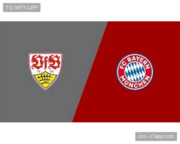 德甲第30轮前瞻：拜仁对阵斯图加特或决定冠军归属